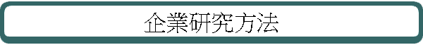 ~sk