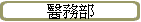 ȳ